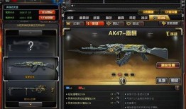 cf先遣服一月最新爆料,全新内容与玩法大揭秘！