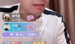 最新爆料利哥视频,揭秘背后惊人真相！