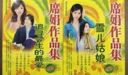 枫丹最新爆料最爱刻情了,最爱刻情，揭秘神秘情感故事