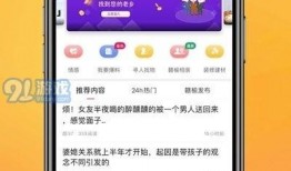 人民网热点爆料最新消息,人民网聚焦重大热点事件，详情即将揭晓