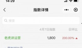 人民网热点爆料最新消息,人民网聚焦重大热点事件，详情即将揭晓