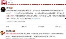 扒奇爆料最新歌曲大全播放,最新歌曲大全，尽享音乐盛宴！