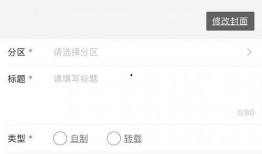 爆料投稿 入口最新,一键掌握最新资讯动态