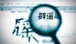 河南省女孩爆料最新消息,揭秘校园事件背后真相