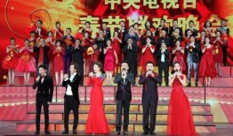 春晚演员爆料视频大全最新,揭秘幕后精彩瞬间