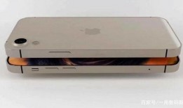 苹果se3最新爆料价格,价格揭晓，性价比再升级！