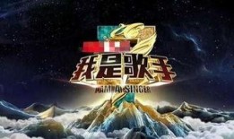 第四季最新爆料是哪一期,揭秘哪一期成为焦点