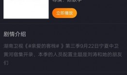 扒奇爆料最新歌曲大全播放,最新歌曲大全，尽享音乐盛宴！