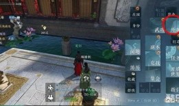 逆水寒衣服秘境最新爆料,探寻江湖风华绝代