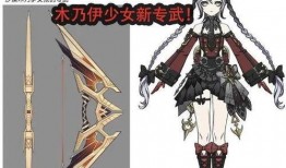 原神少女最新爆料,神秘少女的奇幻冒险即将开启！