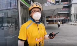 送外卖小哥最新爆料视频,揭秘送餐背后的真实故事