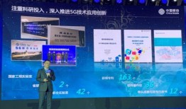 中国移动最新爆料,5G时代新突破，揭秘未来通信革命！”