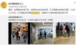 最新服装爆料网站,最新服装爆料网站独家盘点