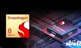 骁龙8处理器最新爆料,揭秘下一代旗舰芯的强大性能与未来趋势