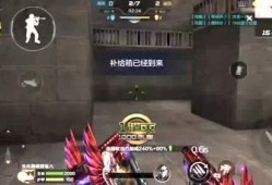 cf手游最新爆料生化,生化模式惊现神秘生成机制，揭秘生存挑战新篇章