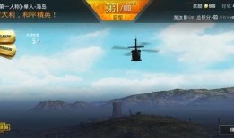 cfhd最新爆料r5,R5版本前瞻，全新内容与玩法大揭秘