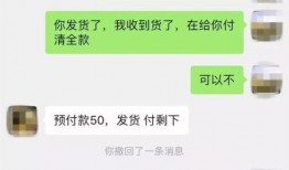爆料诈骗视频最新版大全,警惕新型骗局，守护您的财产安全