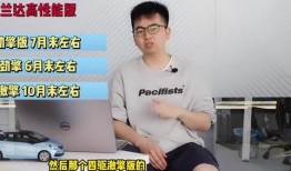 台湾八卦爆料视频大全最新,最新八卦爆料视频大全大汇总