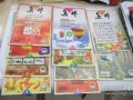 汝州最新爆料怪鱼店地址,揭秘最新地址与独特美食之旅”