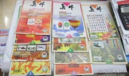 汝州最新爆料怪鱼店地址,揭秘最新地址与独特美食之旅”