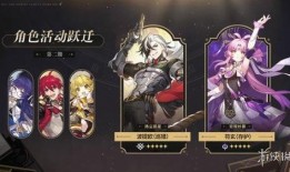 星穹最新英雄爆料,神秘力量觉醒，战力升级再掀热潮