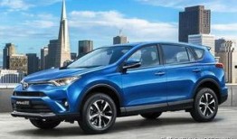 荣放最新爆料消息,揭秘科技巨头最新动态与未来趋势