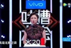 名人最新爆料视频大全