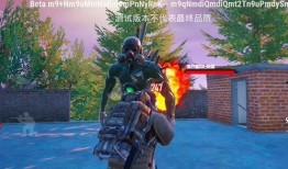 pubgmobile最新爆料a7,性能升级与全新玩法一网打尽