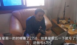 波哥爆料五嫂视频大全最新,五嫂视频大全背后的惊人真相