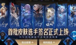 最新爆料fmvp皮肤,最新爆料！FMVP皮肤惊艳亮相，独家解析背后的设计故事