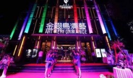 西安夜店最新爆料,揭秘夜生活背后的秘密与风云