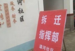 响水网最新爆料,揭秘事件背后惊人真相