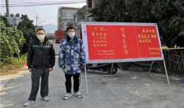 浦北最新爆料新闻视频,视频揭露惊人真相，引发社会关注