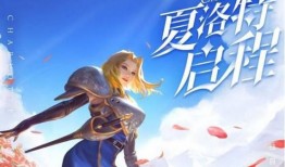 纳西妲技能最新爆料,神秘力量觉醒，战力再升级！