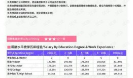 阜宁最新爆料新闻报道内容,揭秘事件背后真相