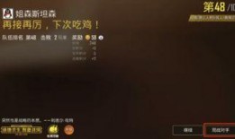 战区手游更新最新爆料,战火升级，全新玩法等你来战！