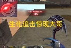 cfm活动最新爆料时间,揭秘时间线与精彩亮点抢先看