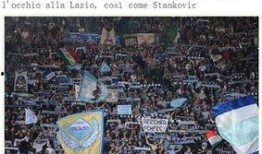 意大利爆料新闻事件最新,揭秘政坛丑闻，真相即将浮出水面