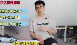 双合拆迁爆料视频最新,揭秘拆迁背后的真相与争议