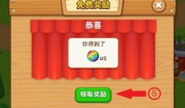 最新彩虹币皮肤爆料,炫彩斑斓，点亮你的游戏世界