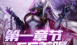 奇迹直播爆料最新消息,揭秘神秘事件，真相即将揭晓！